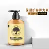 Gel para Modelar Cabelo para Mulheres e Homens: Gel Volumizador, Hidratante e com Elasticidade para Definir Cachos 250ml