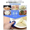 Guantes de Silicona Aislantes del Calor para Dedos para Uso en Cocina, Engrosados, Resistentes a Altas Temperaturas, Guantes Antiescaldaduras, Pinzas para Platos y Bandejas de Horno de Microondas