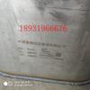 Silenciador catalítico SCR de acero inoxidable Heqi HOWO para cuatro países y cinco silenciadores WG 9725540538/1