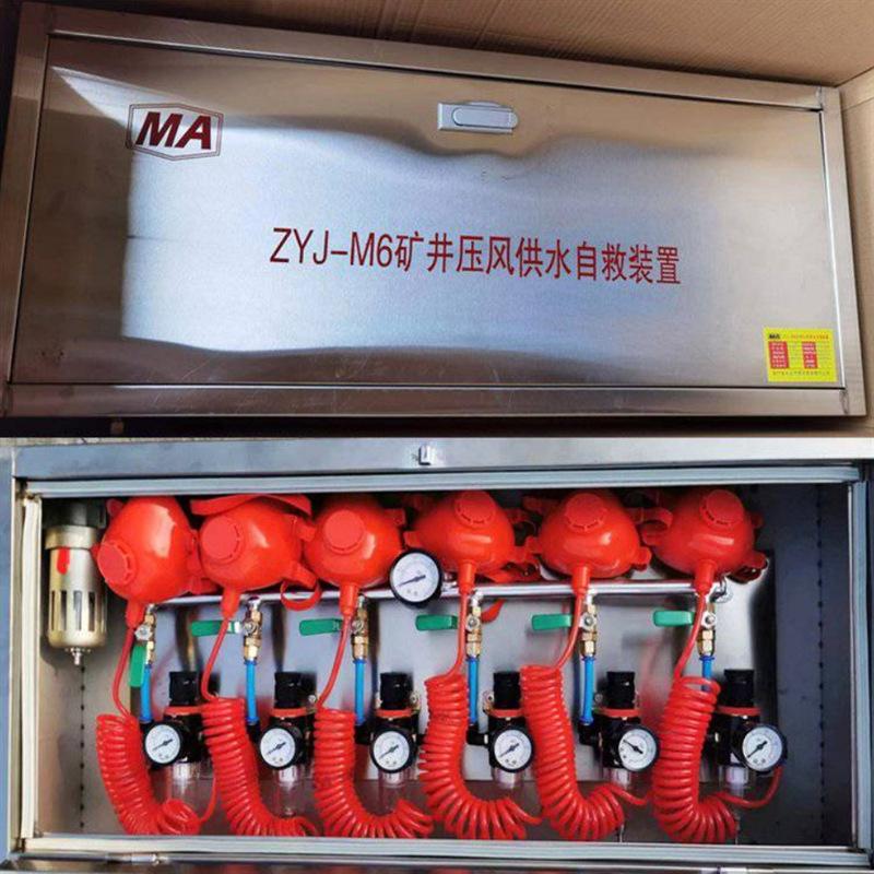 微信截图_20240801164630.png