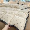 Juego de Cama Francés Clase A de Algodón Puro Lavado de Cuatro Piezas Hilo de Doble Capa Dormitorio Completo Elegante Funda de Edredón Sábanas y Sábanas Ajustables