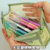 Estuche de Malla Ins Bolsa Sencilla para Lápices Transparente Doble Capa Gran Capacidad Bolsa para Papelería Bolsa de Almacenamiento para Examenes de Estudiante Venta al por Mayor