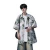 Camisa de Manga Corta Tie-Dye Estilo Coreano para Hombre Verano Seda de Hielo Playa Camisa de Flores Talla Grande Suelta Moderna Chaqueta de Marca Playa Siete