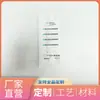 Fabricante de origem de Shenzhen de caixas de embalagem de produtos impressos e caixas coloridas, caixas de papel cartão branco feitas sob medida, caixas de papelão ondulado com fecho duplo e caixas com fundo de encaixe