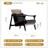 Sofá Individual, Cadeira de Rattan Estilo Antigo para Sala de Estar, Cadeira Sofá de Madeira Maciça Retro para Varanda de B&B, Lazer com Encosto