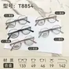 Mgt8854 Montura de Gafas para Miopía Danyang Nueva Aleación Ultraligera Montura Completa Estilo K Sin Maquillaje Moda Tendencia Suave