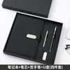 Conjunto de notebook A5 e caneta em estoque, ideal para reuniões e eventos corporativos, um presente prático com opções de personalização de logotipo.