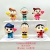 Travestismo Transfronterizo Teléfono Pequeño Nuevo Edición Q Animación de Animales Lindos Alrededor Muñeco Gashapon Adornos para Pastel Llavero DIY
