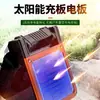 Nueva luz ventilador LED1 para camping exterior transfronteriza, ventilador de tienda de campaña de larga duración, luz de camping portátil recargable