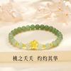 Pulseira de Hetian Yu com flor de pêssego para mulheres 2024 Nova pulseira de contas da sorte gradiente para meninas para presente de aniversário para namorada