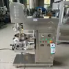 Máquina Homogeneizadora Emulsificadora de Laboratorio Usada de 5 Litros Máquina Homogeneizadora Cosmética Máquina Emulsificadora al Vacío