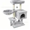 Rascador pequeño para gatos, venta al por mayor para ventas transfronterizas, incluye cama para gatos, poste rascador y árbol para gatos - un juego completo diseñado específicamente para gatitos, con etiquetado gratuito