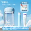 Copo de Lavar, Copo de Armazenamento de Artigos de Higiene Pessoal para Viagem e Viagem de Negócios, Copo para Enxaguante Bucal, Conjunto Três em Um de Pasta de Dente, Escova de Dentes e Artigos de Higiene Pessoal, Portátil