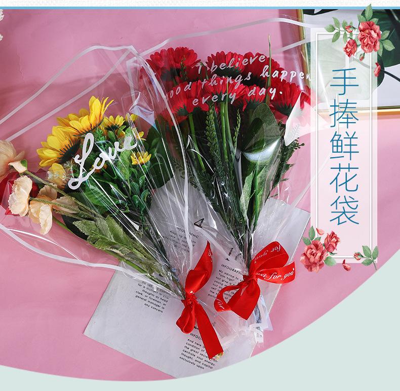 手捧鲜花袋.jpg