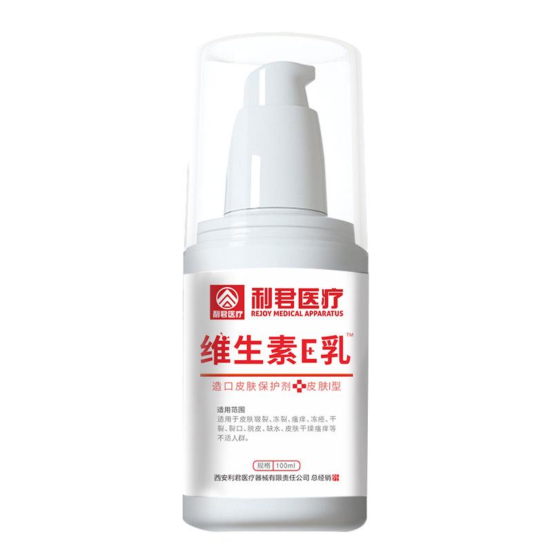 5F743300DAC744F3A67650DC1E5A29