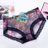 Calcinhas de Renda Femininas Novo Estilo, Semitransparentes, Malha Leve, Respiráveis, Estilo Puro Sexy, Confortáveis, Calcinhas Femininas Plus Size