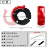 Gancho para Coche Eléctrico Universal Delantero Sin Perforaciones Mavericks Coche de Batería Bicicleta Pedal ABS Motocicleta Gancho