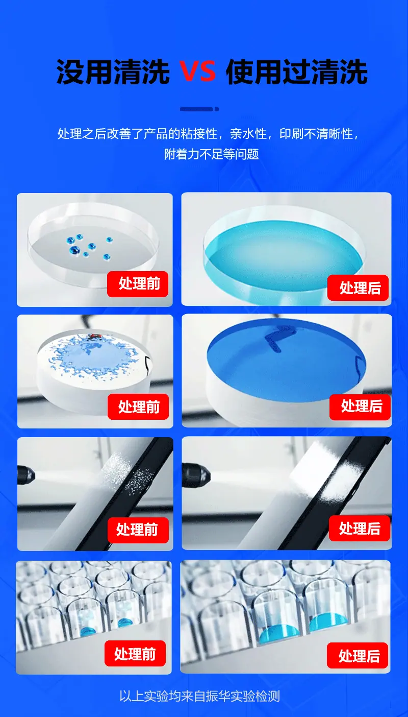 详情_10
