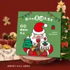 Cartão de felicitações de Natal cartão de felicitações de Véspera de Natal novo ano cartão de decoração de Ano Novo cartão de felicitações criativo para reunião anual da empresa personalização