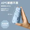 Sombrilla cápsula plegable de seis pliegues con mango plano para protección solar y de lluvia, se puede imprimir logo, paraguas plegable con paquete de tarjeta de seis pliegues, pegamento negro para publicidad