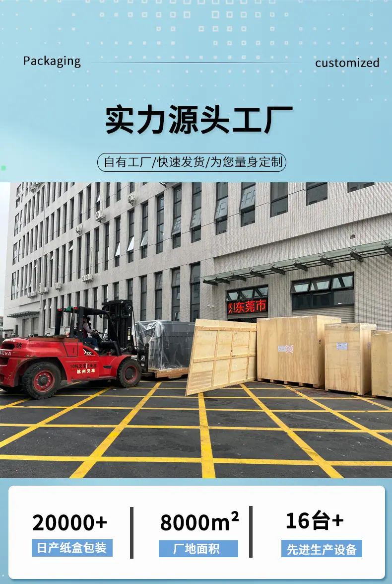 详情2.jpg