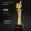 Troféu de Cristal em Resina Feito Sob Medida para Competições de Dança, Prêmios Infantis, Funcionários Destaques, Equipes de Empresa, Competições de Canto e Dança