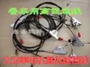 Cable de Cambio de Marchas de Alta y Baja Velocidad para Triciclo Eléctrico Carro de Comida de Cuatro Ruedas Carrito de Snacks Cable de Cambio de Marchas de Alta y Baja Velocidad Potenciador