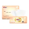 Xinxiangyin Edición Dorada Papel de Seda Clásico 3 Capas 100 Hojas Servilleta Facial para el Hogar Papel Higiénico Paquete Económico Grande para el Hogar