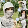 Máscara femenina de verano de seda de hielo con visera sombrero de sol transpirable protección UV cubierta Cara completa Kini verano