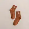Calcetines para Mujer Zhuji para Otoño e Invierno, Calcetines de Media Pantorrilla, Absorbentes de Sudor y Resistentes al Olor, Calcetines de Algodón de Color Sólido para Mujer, Bordado de Dibujos Animados, Calcetines Personalizados Transfronterizos para Mujer