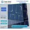 Tecido de Renda Xadrez Bordado com Miçangas Lantejoula Jeans Novo Renda Estereoscópica Tecido de Vestido Jeans Bordado