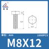 Tornillo de hexágono exterior de nylon Lianyang perno de plástico tornillo de nylon cabeza de lenteja tornillo de hexágono exterior tornillo aislante de hexágono exterior Blanco