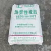 Hunan Yueyang Petroquímica 502T Alambre para Velas de Gel Modificador de Endurecimiento Caucho SEBS Sinopec Baling 502t