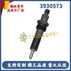 3930573 Peças do Motor Dongfeng Cummins 6Bt Injetor 3806248 Peças de Reposição