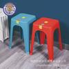 Taburete de plástico con veta de madera para el hogar, silla de comedor engrosada, taburete de plástico cocido, banco alto simple, taburete nórdico para sala de estar, venta al por mayor