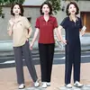 Traje Deportivo para Mujer, Estilo Veraniego para Mamás de Mediana Edad, Elegante Camiseta de Manga Corta para Damas, Top de Verano de Alta Gama con un Look Juvenil