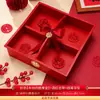 Nascimento Prematuro de uma Criança, Cesta de Casamento, Decoração de Cama, Molde, Noivado, Conjunto de Frutas Secas, Casamento, Decoração de Casa Nova, Arranjo de Quarto de Casamento