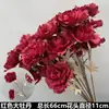 Arte Floral para Casamento Flor Vermelha Material de Fundo Decoração Ikebana Rosa Eucalipto Arranjo para Sala de Estar Interna