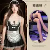 Lingerie Sexy, Uniforme Quente e Sexy, Tentação, Traje de Empregada Puro Desejo, Role Play, Doce Conjunto de Renda de Pequena Empregada