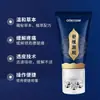 Gel para alivio del dolor personalizado aplicación OEM para articulaciones de hombro y cuello, gel calentador para cuidado del dolor corporal OEM