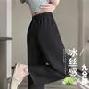 Calça Cropped de Seda de Gelo de Alta Qualidade para Verão, Tamanho Grande Feminina, Cintura Alta, Solta, Modeladora, Casual, Proteção Solar, Perna Larga