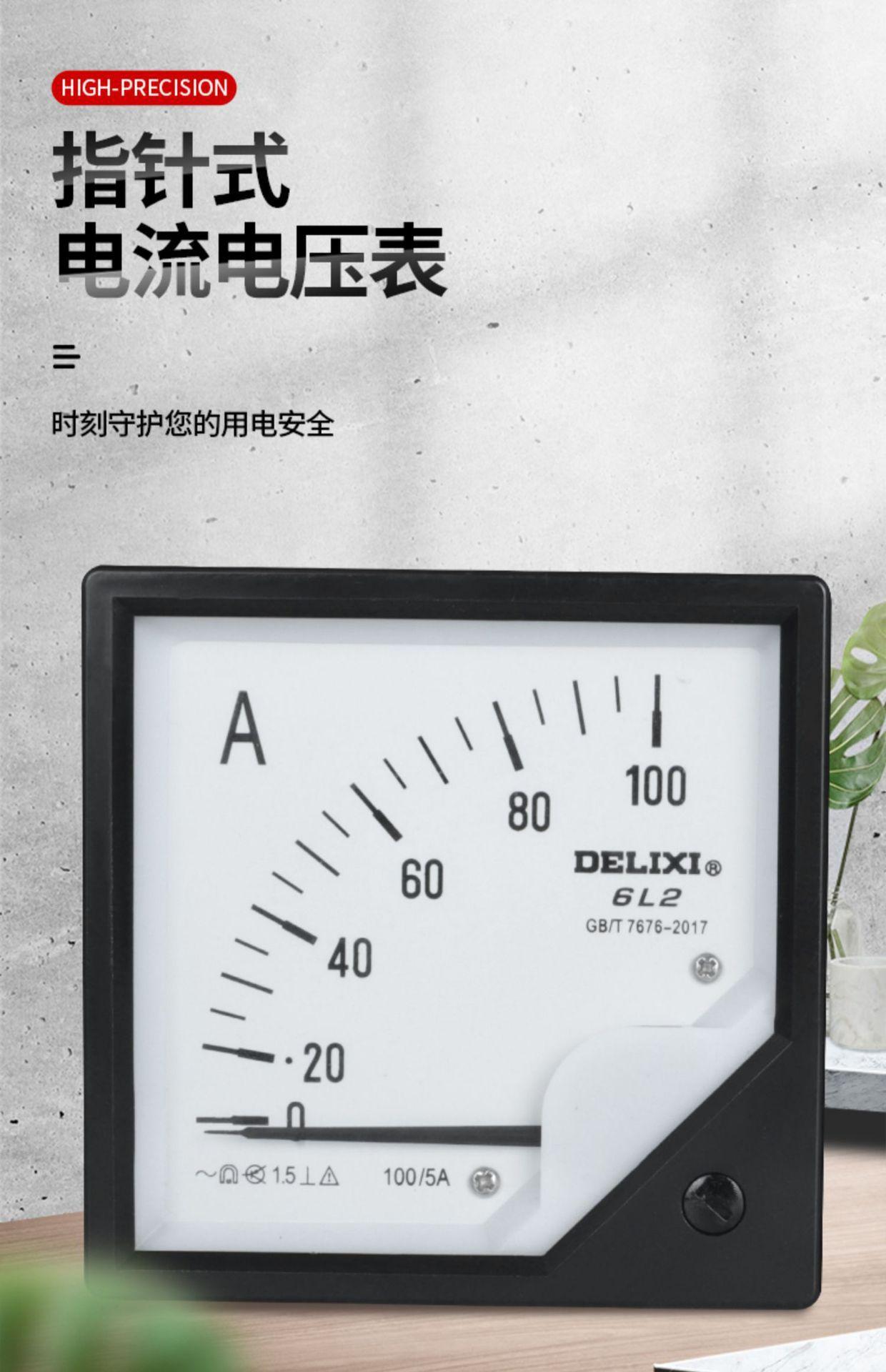 5b2744a1-c13a-4f84-b179-77bea5