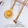 O Mesmo Estilo do Colar Pingente Bússola Auspiciosa Oito Tesouros Rotativa Banhada a Ouro Cravejada de Diamantes Tradicional da Loja Puzuo Gold, Novo Pingente Estilo Chinês