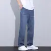 Novedad Primavera Verano 2026 Jeans Rectos Casuales de Moda para Hombre, Pantalones Ligeros de Negocios Elásticos Holgados