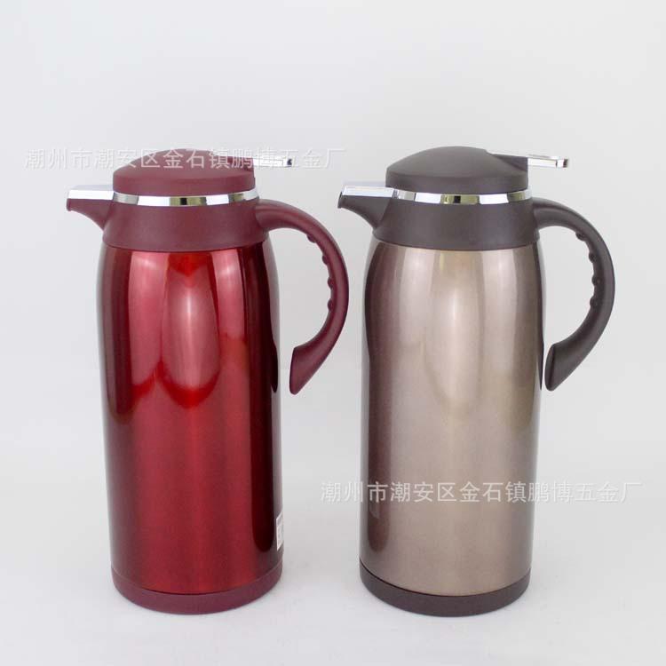 炫彩双层保温壶1