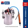 Máquina dispensadora de alto flujo Nt-1100, Pistola de pegamento neumática, Máquina dispensadora manual de pegamento blanco, Máquina de pegamento de látex blanco para carpintería