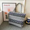 Bolso de Lona Nuevo Transfronterizo, Bolso Retro para Mujer de Singapur, Malasia y Tailandia, Bolso de Mano Estampado, Bolso Tote Grande, Bolso de Hombro de Compras Literario