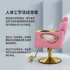 Cadeira de barbeiro Dongkai, cadeira de cabeleireiro, cadeira para cortar cabelo, cadeira para permanente e coloração, cadeira de cabeleireiro giratória e com altura ajustável específica para salão