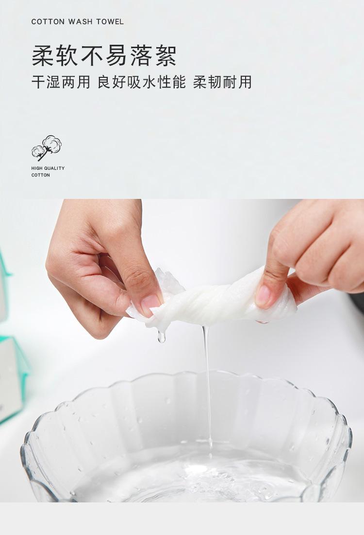 详情_09.jpg