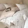 Juego de ropa de cama de cuatro piezas de algodón de fibra larga de 60 hilos, funda de edredón y sábana de algodón 100% jacquard, impresión digital, tacto de alta gama para dormitorio principal